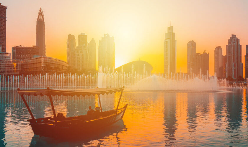 The Dubai Fountain